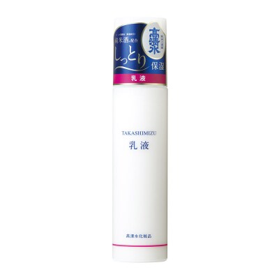 高清水化粧品 乳液 120ml|15_tcm-020101