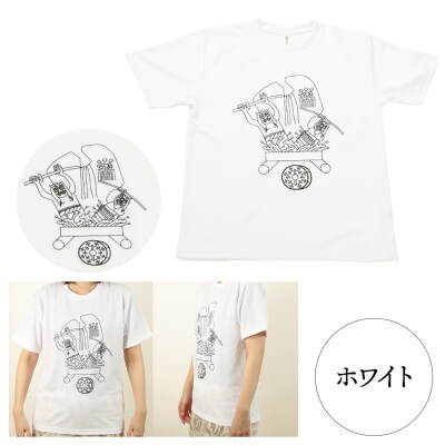 土崎港曳山まつり オリジナルTシャツ 大柄【ホワイト】LLサイズ|15_ikw-030101ac