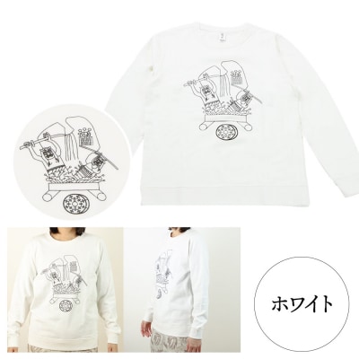 ふるさと納税 秋田市 土崎港曳山まつり オリジナルスウェット 大柄【ネイビー】Mサイズ|15_ikw-040101ba 土崎港曳山まつり オリジナルスウェット 大柄【ホワイト】L