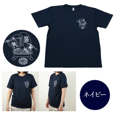 土崎港曳山まつり オリジナルTシャツ 小柄【ネイビー】Mサイズ|15_ikw-090101ba