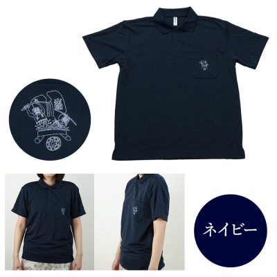 土崎港曳山まつり オリジナルポロシャツ Mサイズ【ネイビー】|15_ikw-050101b