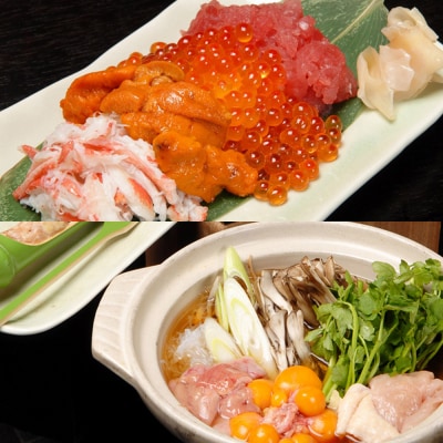 「秋田長屋酒場」ご飲食券 1,000円券 9枚セット|15_drl-070901