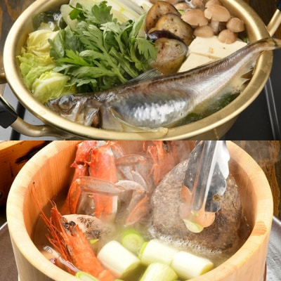 「秋田番屋酒場」ご飲食券 1,000円券 3枚セット|15_drl-100301