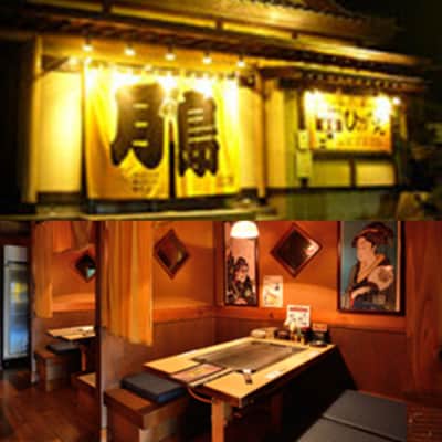 「ひょうたん秋田広面店」ご飲食券 1,000円券 3枚セット|15_drl-120301