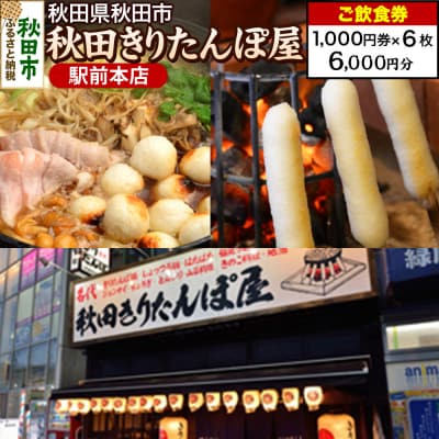 uHc肽ۉwO{XvH 1,000~ 6Zbg|15_drl-130601