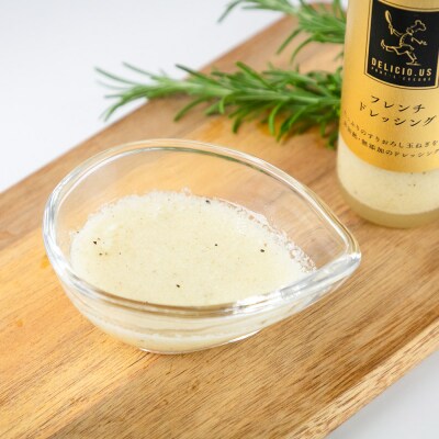 ポンレヴェック 「フレンチドレッシング」190ml × 3本|15_jcb-010301