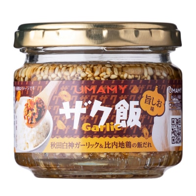 【訳アリ】ご飯のお供!UMAMY極飯ザク飯ガーリック旨しお味 12個|15_njp-161201