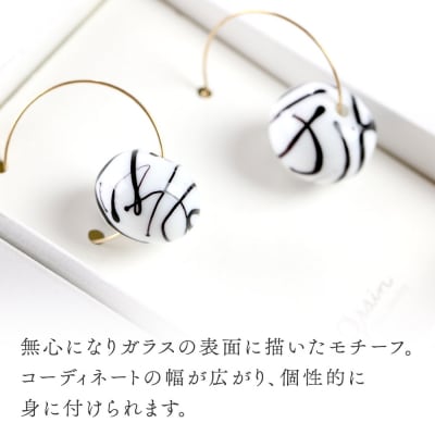 drawingピアス 【白×黒】|15_shc-190101