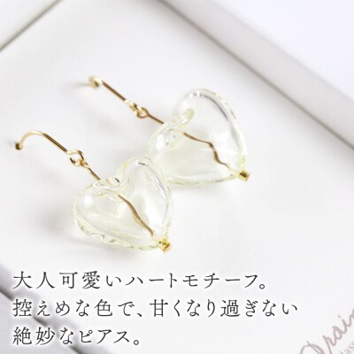 heartピアス 【クリア】|15_shc-200101