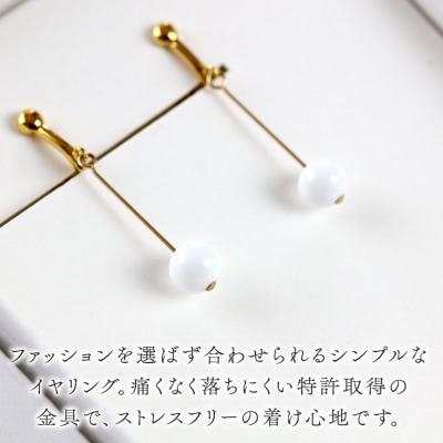 一粒イヤリング 【白】 |15_shc-230101
