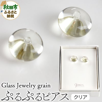 �Ղ�Ղ�s�A�X �y�N���A�z|15_shc-250101