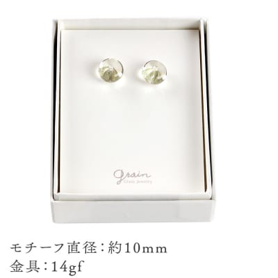 ぷるぷるピアス 【クリア】|15_shc-250101