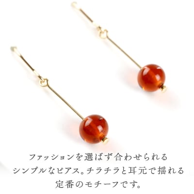 一粒ピアス 【ミディアムトパーズ】|15_shc-020101b