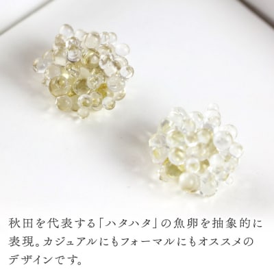 buricoピアス 【クリア】|15_shc-050101a