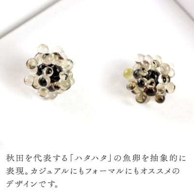 buricoピアス 【黒×ライトブラウン】|15_shc-050101b