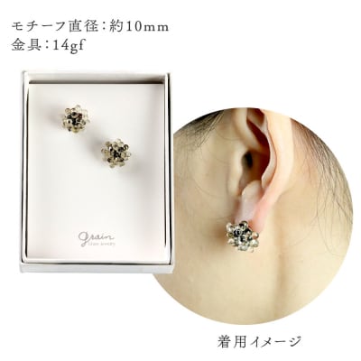 buricoピアス 【黒×ライトブラウン】|15_shc-050101b