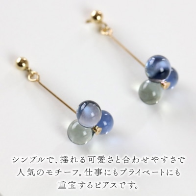 3tenピアス 【ブルーmix】|15_shc-100101a