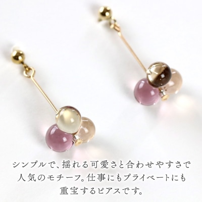 3tenピアス 【パープルmix】|15_shc-100101b