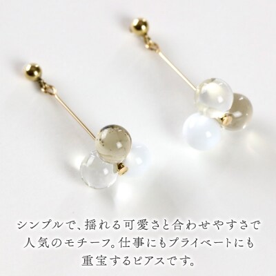 3tenピアス 【白mix】|15_shc-100101d