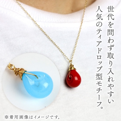 しずくネックレス 【ライトターコイズ】|15_shc-110101b