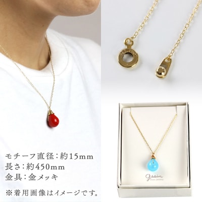 しずくネックレス 【ライトターコイズ】|15_shc-110101b