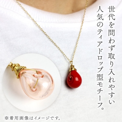 しずくネックレス 【ピンク】|15_shc-110101c