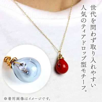 しずくネックレス 【ライトブルー】|15_shc-110101e