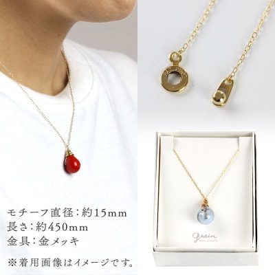 しずくネックレス 【ライトブルー】|15_shc-110101e