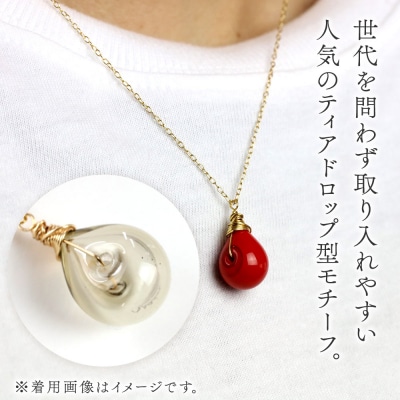 しずくネックレス 【ライトブラウン】|15_shc-110101f