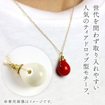 しずくネックレス 【ベージュ】|15_shc-110101g