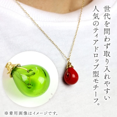 しずくネックレス 【ミディアムグラスグリーン】|15_shc-110101h