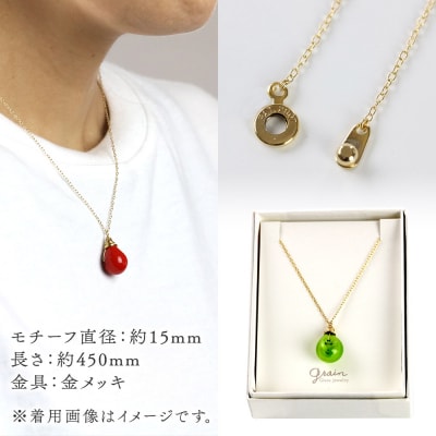 しずくネックレス 【ミディアムグラスグリーン】|15_shc-110101h