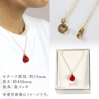 しずくネックレス 【クリアオレンジ】|15_shc-110101i