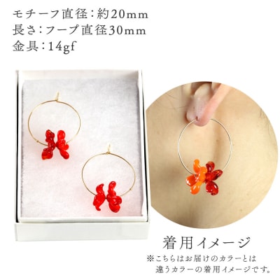 flowerピアス フープ 【クリアレッド×レッド】|15_shc-130101b