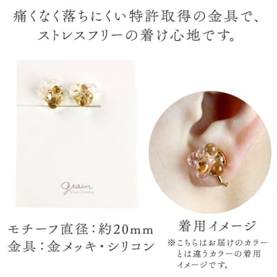 bubbleイヤリング 【クリア】 |15_shc-160101a