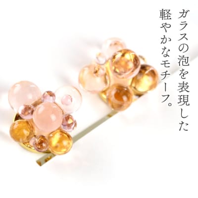 bubbleイヤリング 【クリア×オレンジ】 |15_shc-160101b