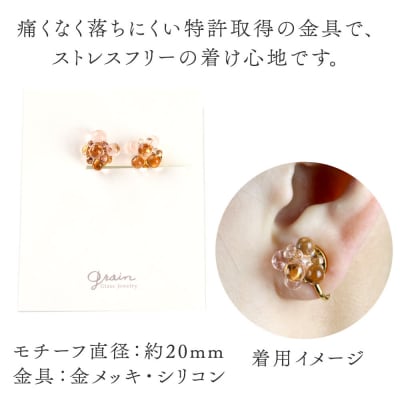 bubbleイヤリング 【クリア×オレンジ】 |15_shc-160101b