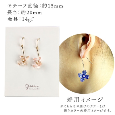 flowerピアス 【ピンク】|15_shc-180101b