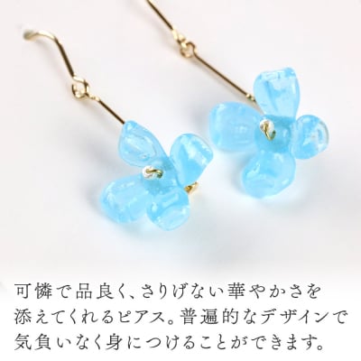 flowerピアス 【ライトターコイズ】|15_shc-180101c