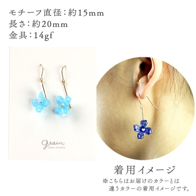 flowerピアス 【ライトターコイズ】|15_shc-180101c