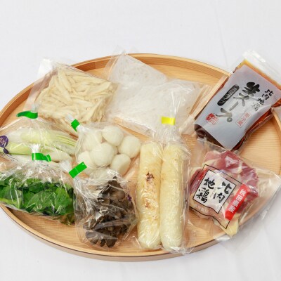 8月発送 佐田商店のきりたんぽ鍋セット 1人前 きりたんぽ 2本入|15_sts-010101k