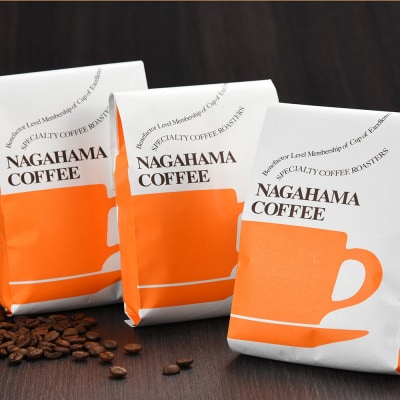 ナガハマコーヒー 飲み比べ!ブレンドセット180g入5種(粉/中挽き)|15_nhc-10b101