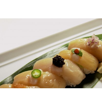 北海道オホーツク海産 ほたて貝柱 1kg(51～60粒)