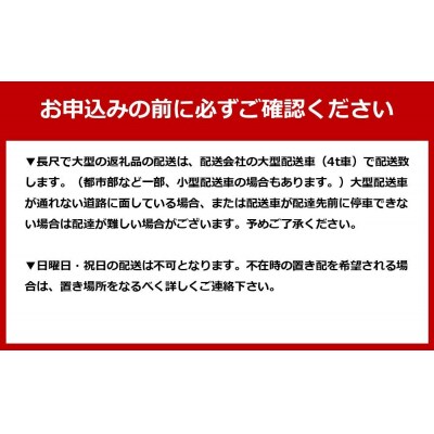 ACQカラマツ枕木(200×105×2000)【配送不可:沖縄・離島】
