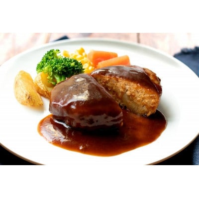 だでうめぇ!!北のハンバーグ