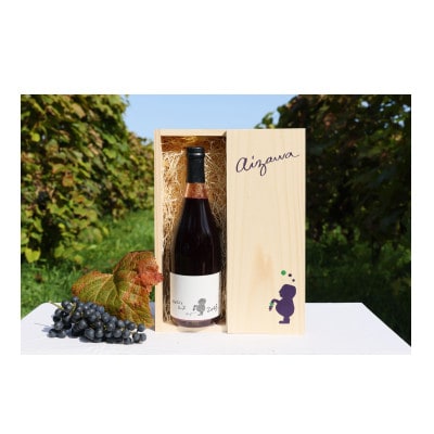 あいざわ農園　山ぶどうジュース