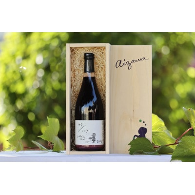 あいざわ農園　山幸ぶどうジュース