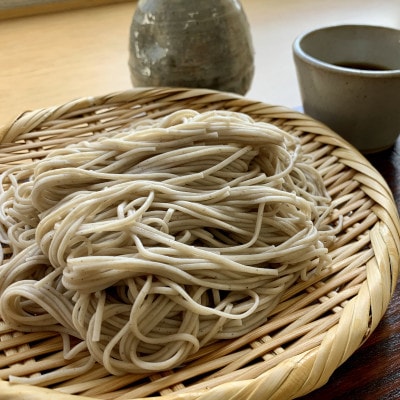 【北のハイグレード食品】北海道 だるまそば 180g×4袋