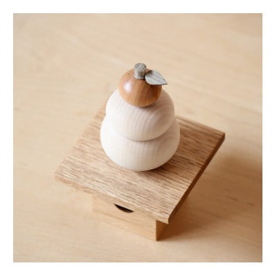 木の鏡餅 道産材使用 木製 飾り インテリア HOKKAIDO WOOD