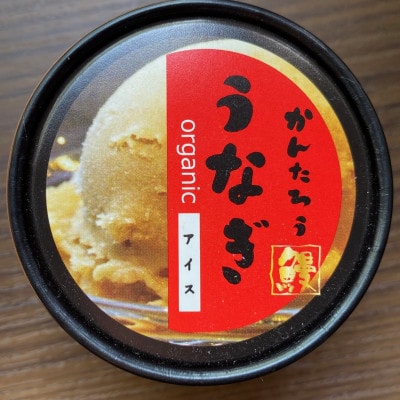 うなぎ入りおむすび「まんむす君」2個入り2セットとうなぎアイス　2個ずつ